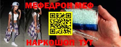 СК Лесосибирск