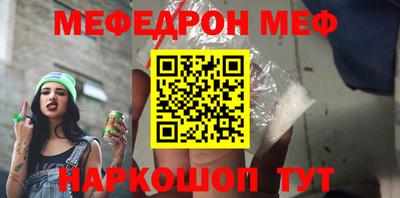 ешки Ликино-Дулёво