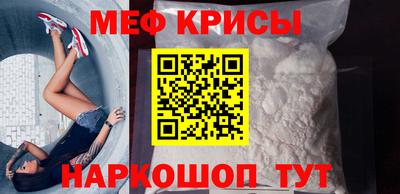 СК Лесосибирск