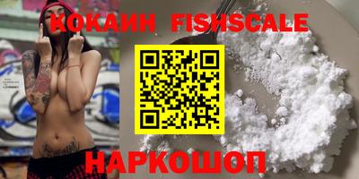 мефедрон мука Ливны