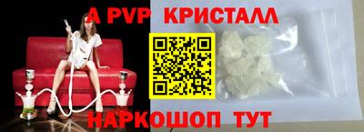 СК Лесосибирск