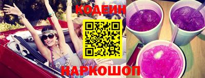 мефедрон мука Ливны