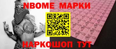 мефедрон мука Ливны