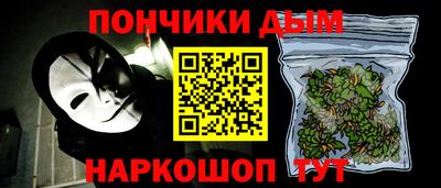 ешки Ликино-Дулёво