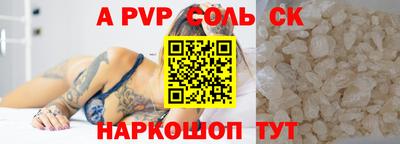 ешки Ликино-Дулёво
