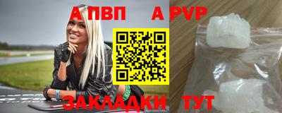 СК Лесосибирск