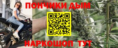 ешки Ликино-Дулёво