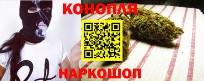 ешки Ликино-Дулёво