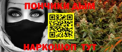ешки Ликино-Дулёво