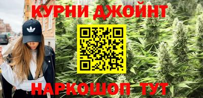 ешки Ликино-Дулёво