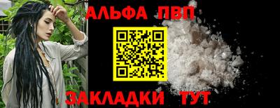 ешки Ликино-Дулёво