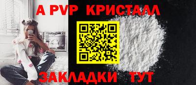 СК Лесосибирск