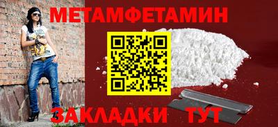 ешки Ликино-Дулёво