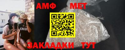 СК Лесосибирск