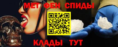 ешки Ликино-Дулёво