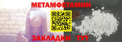 ешки Ликино-Дулёво