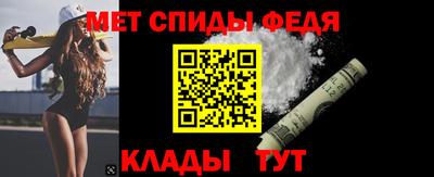 СК Лесосибирск