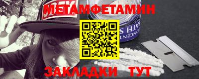 СК Лесосибирск