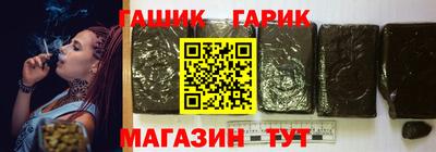 мефедрон мука Ливны