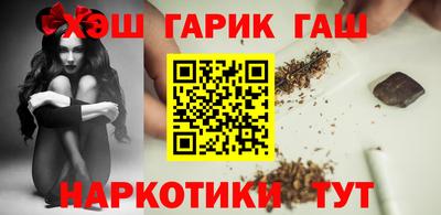 ешки Ликино-Дулёво