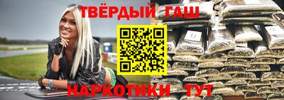 мефедрон мука Ливны