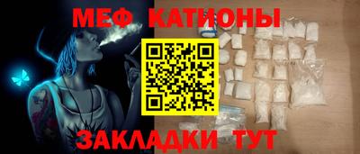 СК Лесосибирск