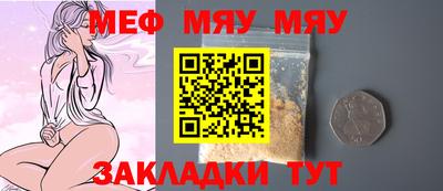 ешки Ликино-Дулёво