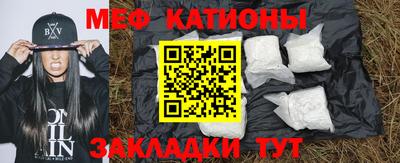 ешки Ликино-Дулёво